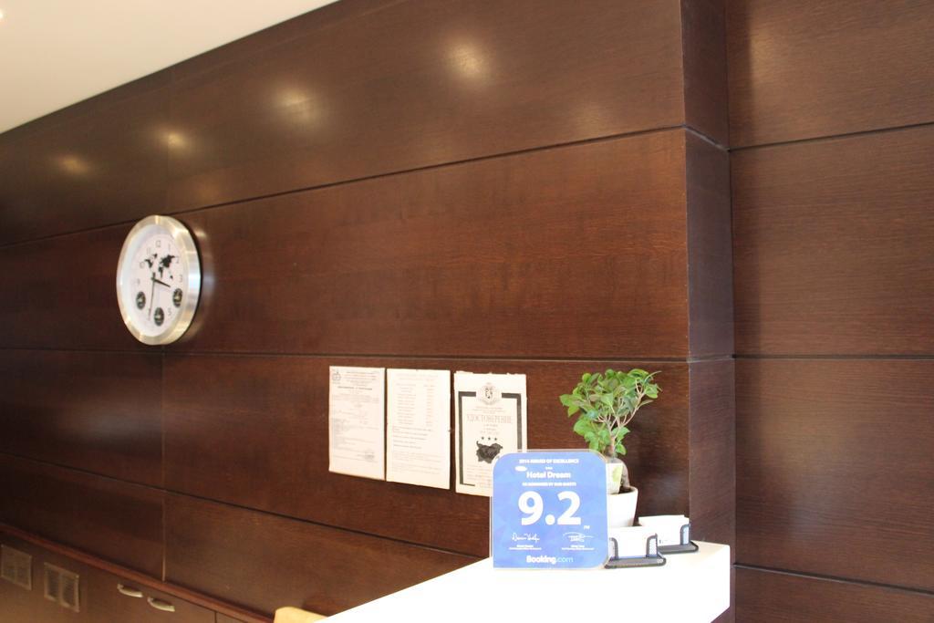 Hotel Dream Sofia Ngoại thất bức ảnh